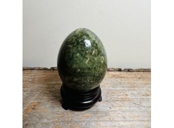 Green Marble Egg (No. 11)