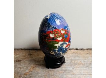 Blue Cloisonn Egg (No. 8)