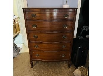 Vintage Five-drawer Chest Dresser (Bedroom 1)