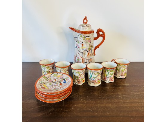 Vintage Japanese Chocolate Pot Set With Small Cups And Saucers