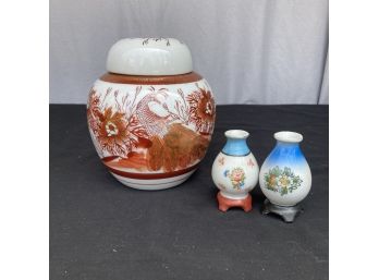 Vintage Japanese Fujita Kutani Ginger Jar And Two Miniature Footed Vases