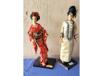 Set Of 2 Oriental 12' Dolls