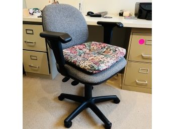 Adjustable Office Chair (Office)