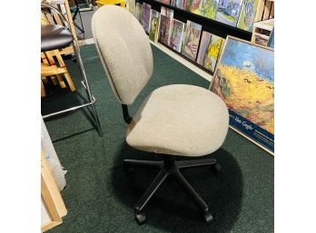 Adjustable Task Chair (Basement)