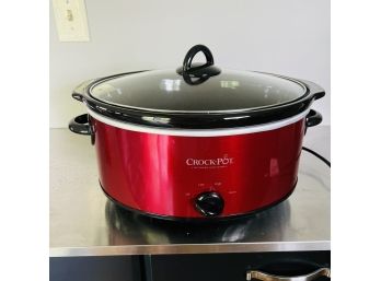 Crock-Pot SCV700-KR Design To Shine 7 Quart Slow Cooker (Kitchen)