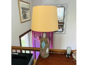 Tall Lamp With Leaf Motif (Living Room)