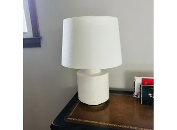 White Table Lamp (Kitchen)