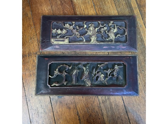 Set Of Two Antique Chinese Wood Carved Panels