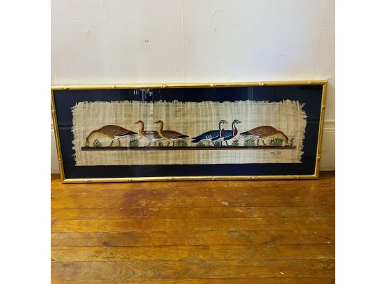 Hand Painted Egyptian Papyrus- Signed - In Bamboo Style Frame (Hallway)