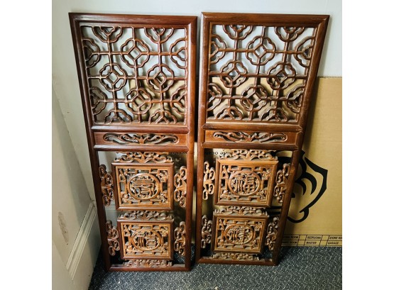 Vintage Chinese Wood Panel Pair 40'
