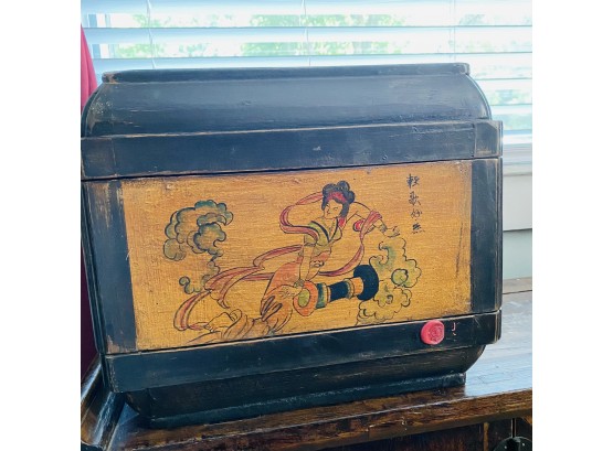 Antique Chinese Two-tier Nesting Storage Box (Livingroom)