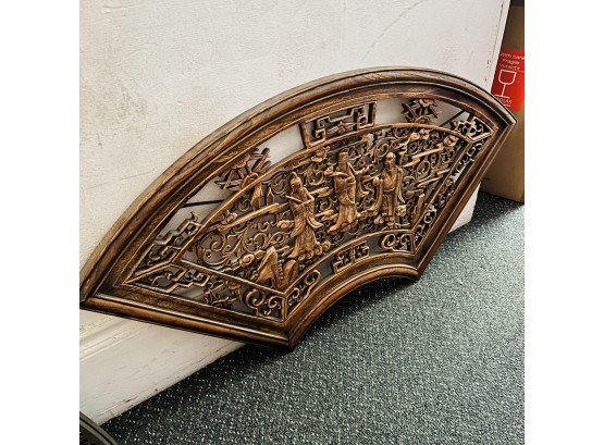 Chinese Carved Wood Arch Wall Hanging