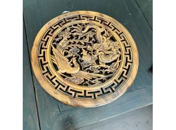Chinese Carved Wall Hanging With Phoenix And Dragon