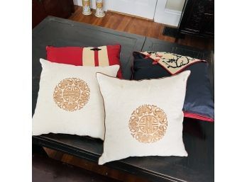 Asian Toss Pillows - Set Of 4