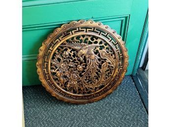 Chinese Carved Wood Phoenix Wall Hanging