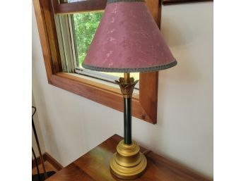 Small Table Lamp (Living Room)