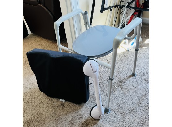 Mobility Lot With Shower Bar, Wheelchair Cushion And Toilet Chair (Bedroom 2)