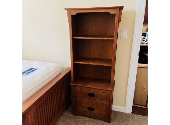 Bookcase With Lower Drawers (Bedroom 1)
