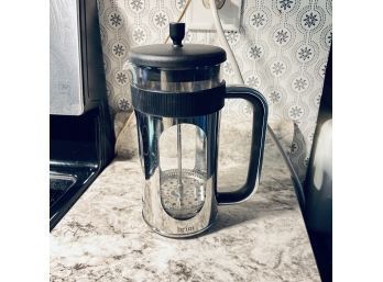 Brim Stainless Steel French Press