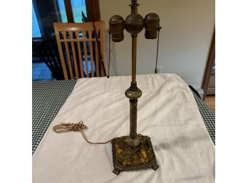 Vintage Looking Lamp