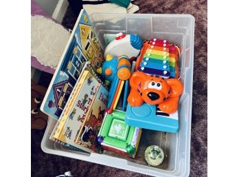Assorted Children's Toys (Living Room)