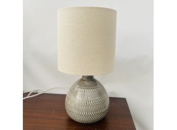 Beige Ceramic Round-Bottomed Table Lamp (Shelf No. 3)