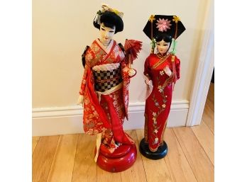Vintage Oriental Doll Lot - Nishi Doll Included! (Living Room)