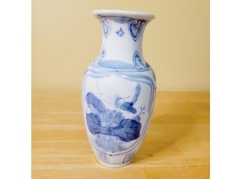Blue And White 7' Vase