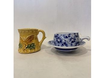 Vintage Yellow Small Pitcher, Cup, And Saucer