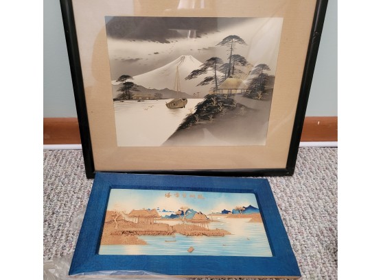 Set Of 2 Asian Themed Pictures. 1 Framed And 1 3D Rice Paper (Upstairs Bedroom)