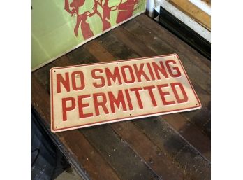 Metal No Smoking Sign (Garage)