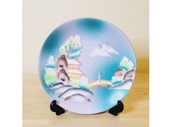 Stafford Ware Japan 3D Collectible Plate