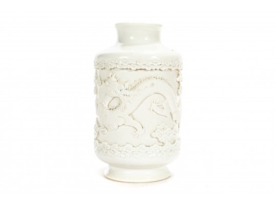 Chinese Republic Era Wang Bingrong* Marked White Porcelain Dragon Vase  #202390