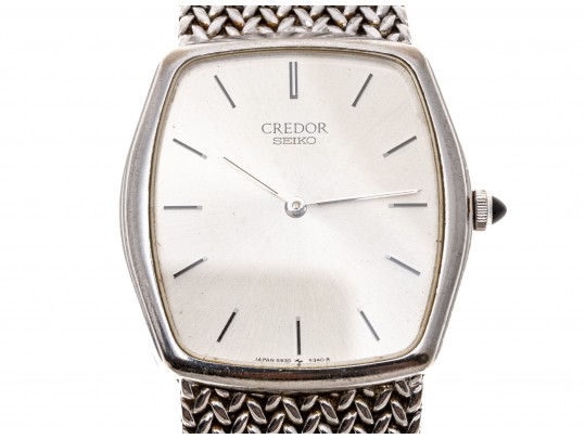Credor Eichi II Rose Gold | Seiko Boutique | The Official UK Online Store