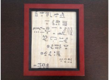 Egyptian Papyrus Hieroglyphic Art