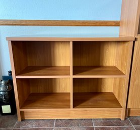 Laminate Open Display Cabinet With Adjustable Shelves 1 Of 2