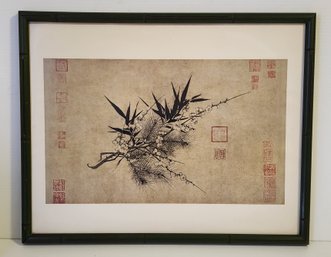 FRAMED PRINT 'CHERRY AND BAMBOO PLANT'