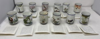 12 PC FRANKLIN PORCELAIN CHINESE CALENDAR MONTH CUPS