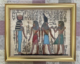 FRAMED EGYPTIAN PRINT ON PAPYRUS 'THE SOUL HEALING RITUAL'
