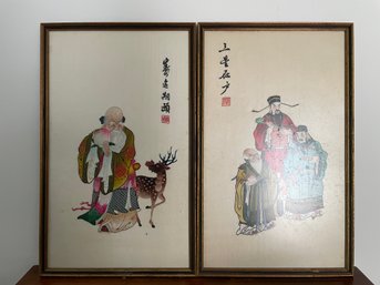Pair Of Vintage Chinese Wall Art