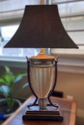 VINTAGE UTTERMOST TABLE LAMP