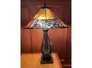 Quoizel Tiffany Style Scroll Shade Lamp