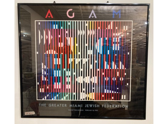FRAMED TECHNICOLOR VINTAGE POSTER BY YAACOV AGAM '1985