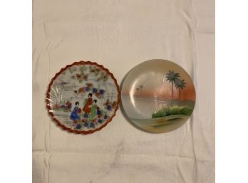 Small Asian Decorative Plates
