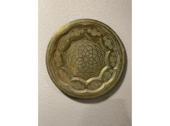 Middle Eastern Brass Wall Hanging Tray 22in