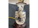 Beautiful Blue Flower Vase Table Lamp