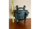 James Mont Style Asian Dragon Seahorse Ice Bucket
