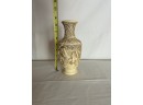 Vintage Chinese Carved Resin Vase