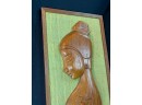 Mid Century Carved Teak Wood Silhouette Wall Hanging