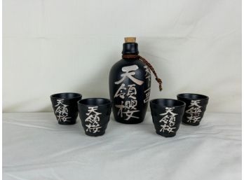 Sake Set Service For Four Featuring Japanese Lettering
